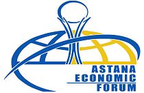 Астанинский экономический форум-2016 - прямое включение