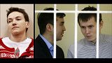 مبادله زندانی میان اوکراین و روسیه
