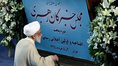 توازن سیاسی درون خبرگان: چرا هاشمی کاندیدا نشد؟