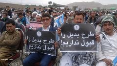شورای عالی مردمی: طرح بدیل 'کمیسیون فرمایشی حکومت' را نمی پذیریم