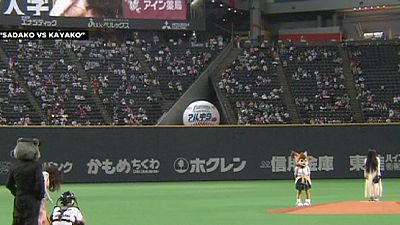 Personagens de "A Maldição" e "O Aviso" invadem jogo de basebol no Japão