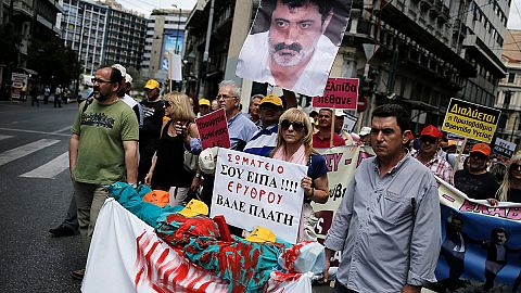 Greek state hospital workers protest cuts