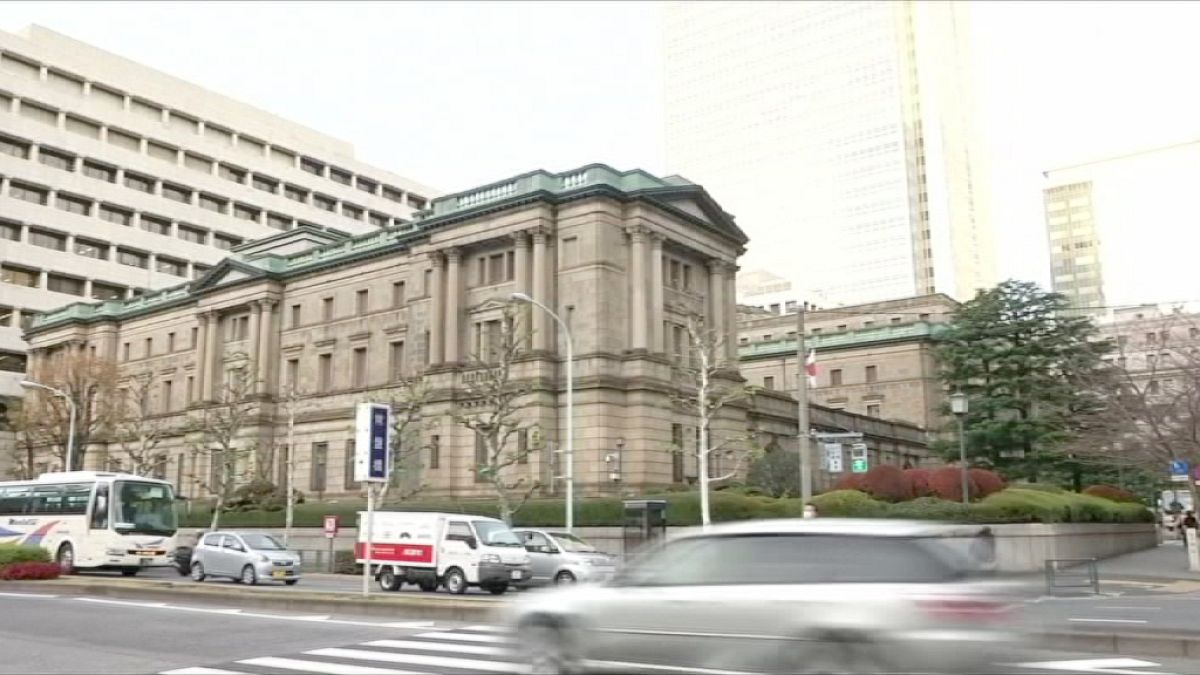 Ιαπωνία: στάση αναμονής από την Κεντρική Τράπεζα