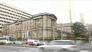 المركزي الياباني يبقي على سياسته النقدية
