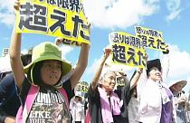 Ιαπωνία: Διαδηλωτές κατά των αμερικανικών βάσεων στην Οκινάουα