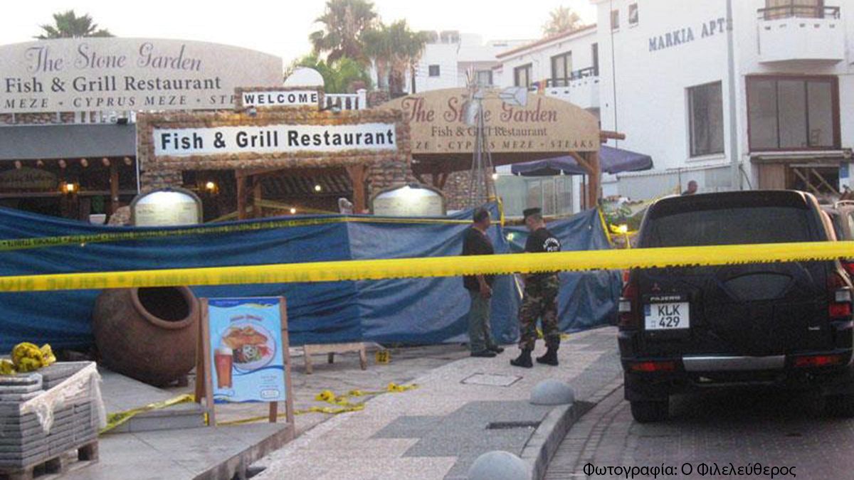 Κύπρος: Tέσσερις νεκροί από ανταλλαγή πυρών μεταξύ συμμοριών στην Αγία Νάπα