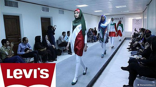 لغو «فشن شو» یک برند آمریکایی از سوی پلیس در تهران لغو «فشن شو» یک برند آمریکایی از سوی پلیس در تهران