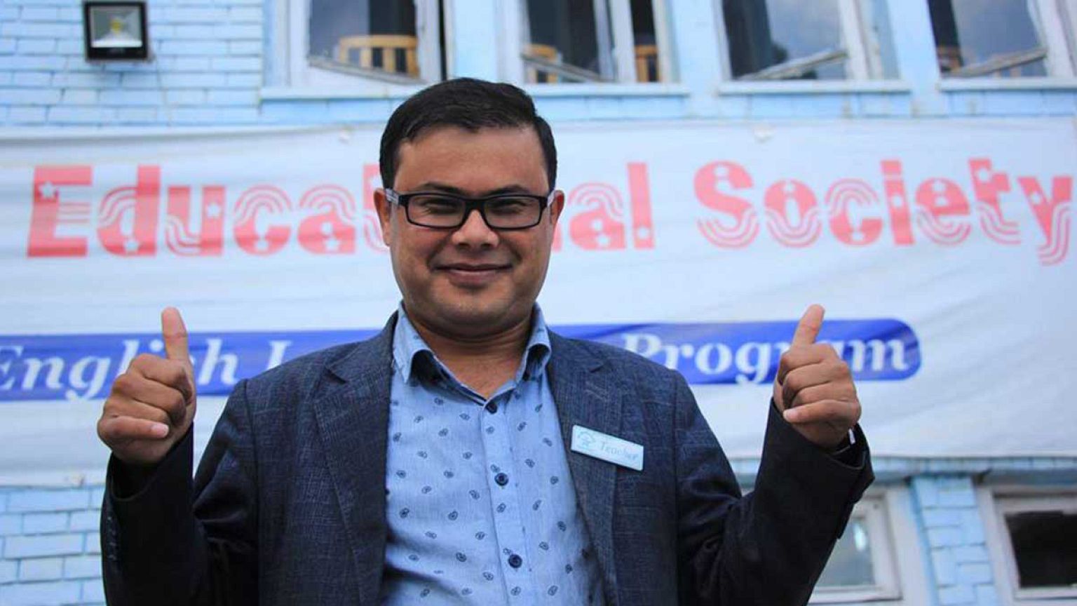 استاد چنگیز؛ از شیطنت‌های کودکانه در ایران تا آموزش انگلیسی به نسل پس از جنگ