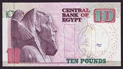 Egyptian pound facing another devaluation as dollar shortage persists