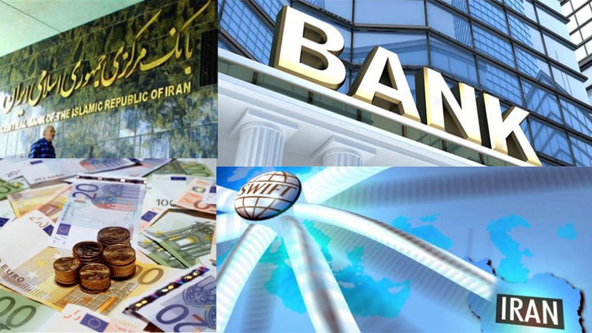 برجام و چشم‌انداز روابط بین‌المللی بانک‌های ایران