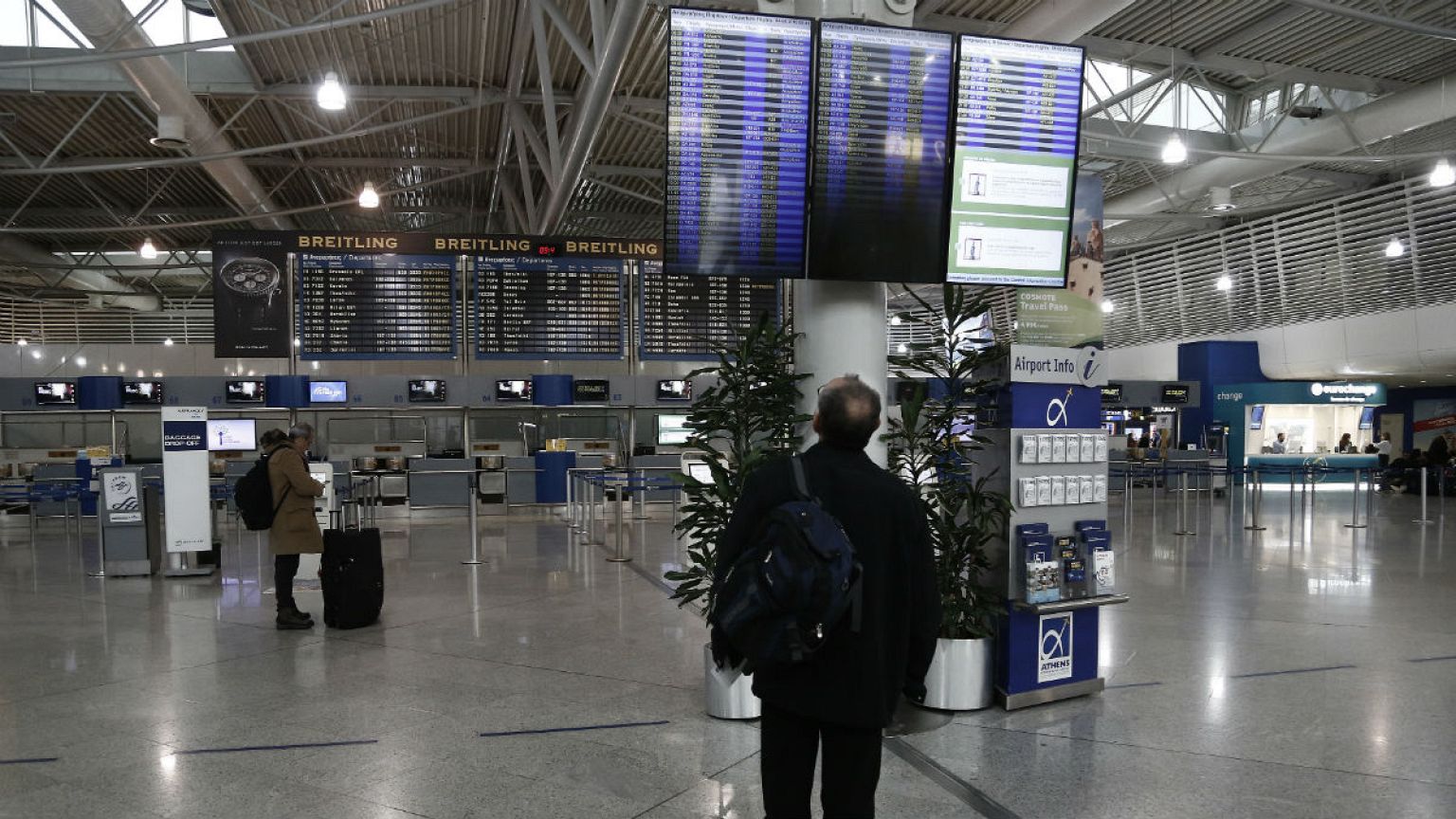 Εισβολή του «Ρουβίκωνα» στο αεροδρόμιο «Ελευθέριος Βενιζέλος»