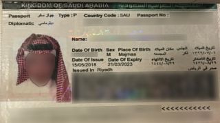 Image: Saudi Passport