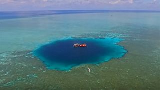 Un trou bleu de 300 mètres de profondeur découvert en mer de Chine