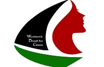 سفينة “النساء إلى غزة”..رسالة الأمل والتضامن