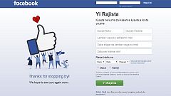 Hausa speakers can now hit "so" on Facebook