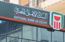 Египет пытается получить кредит МВФ