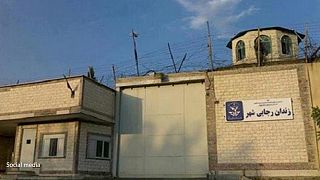 اعدام تعدادی از زندانیان اهل سنت در زندان رجایی شهر
