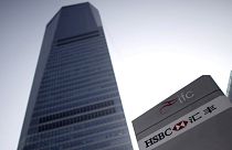 Прибыль HSBC снижается