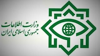وزارت اطلاعات ایران: «پیگرد ۱۰۲ نفر از عناصر یک گروهک تروریستی»