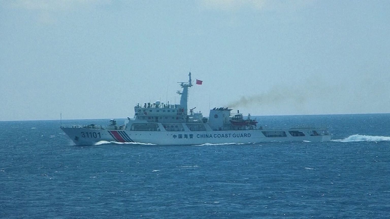 Tensions en mer de Chine : cinq jours pour "briser la glace"