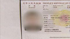 Deutschland: Wie kam der chinesische Tourist in die Asylunterkunft?