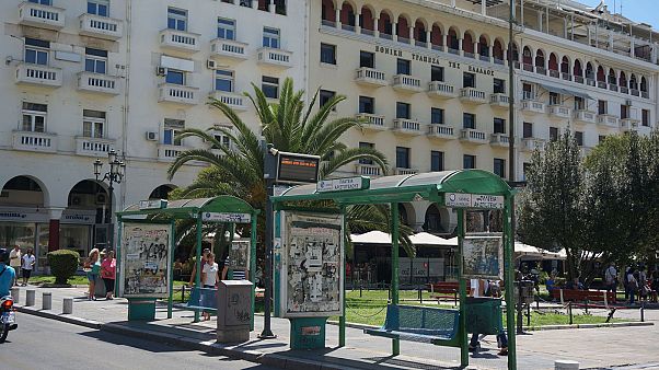 Θεσσαλονίκη: Aνέστειλαν τις κινητοποιήσεις τους οι εργαζόμενοι στον ΟΑΣΘ Θεσσαλονίκη: Aνέστειλαν τις κινητοποιήσεις τους οι εργαζόμενοι στον ΟΑΣΘ