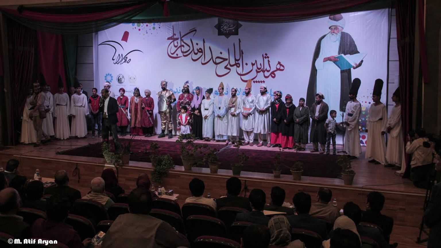 گزارش تصویری؛ برگزاری همایش بین المللی خداوندگار بلخ