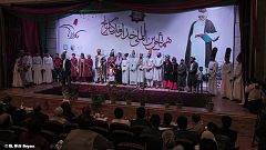 گزارش تصویری؛ برگزاری همایش بین المللی خداوندگار بلخ