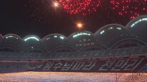 North Korean leader attends torchlit parade