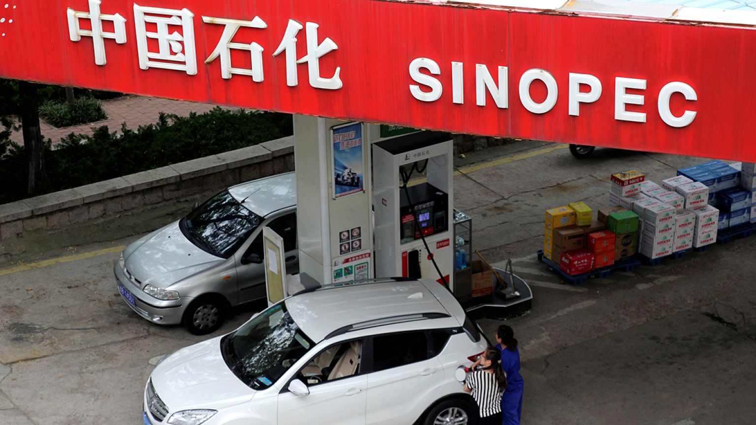 Chinesischer Ölriese Sinopec unter Druck