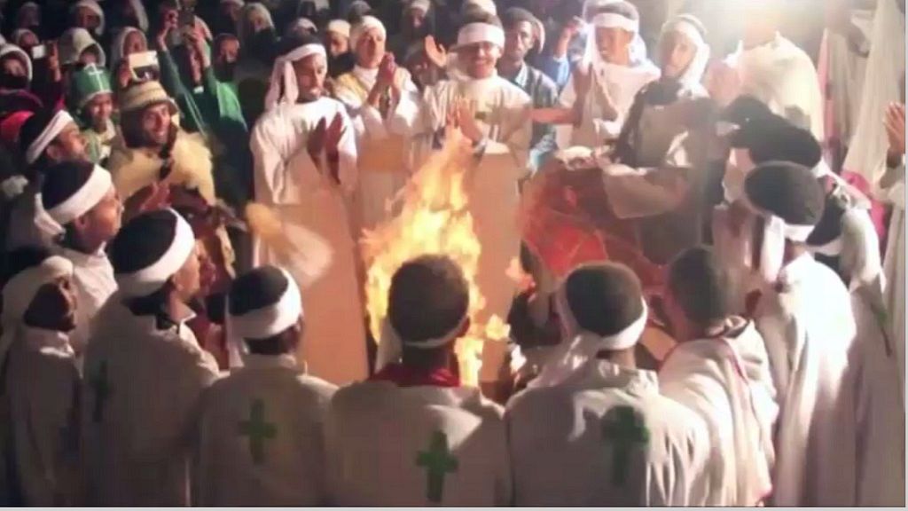 Ethiopia Cultural elements of Buhe, the Feast of