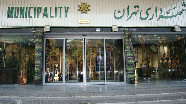 ابعاد و ماهیت تخلف در شهرداری تهران؛ همراه با یورونیوز ابعاد و ماهیت تخلف در شهرداری تهران؛ همراه با یورونیوز