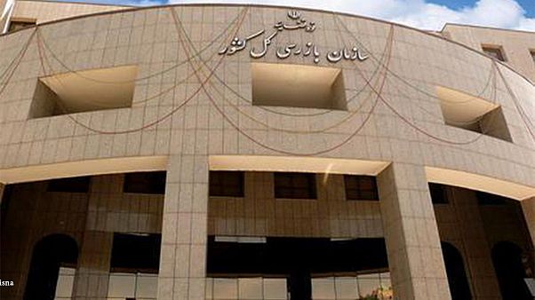 واکنش سازمان بازرسی کل کشور به اتهام تخلفات شهرداری تهران واکنش سازمان بازرسی کل کشور به اتهام تخلفات شهرداری تهران