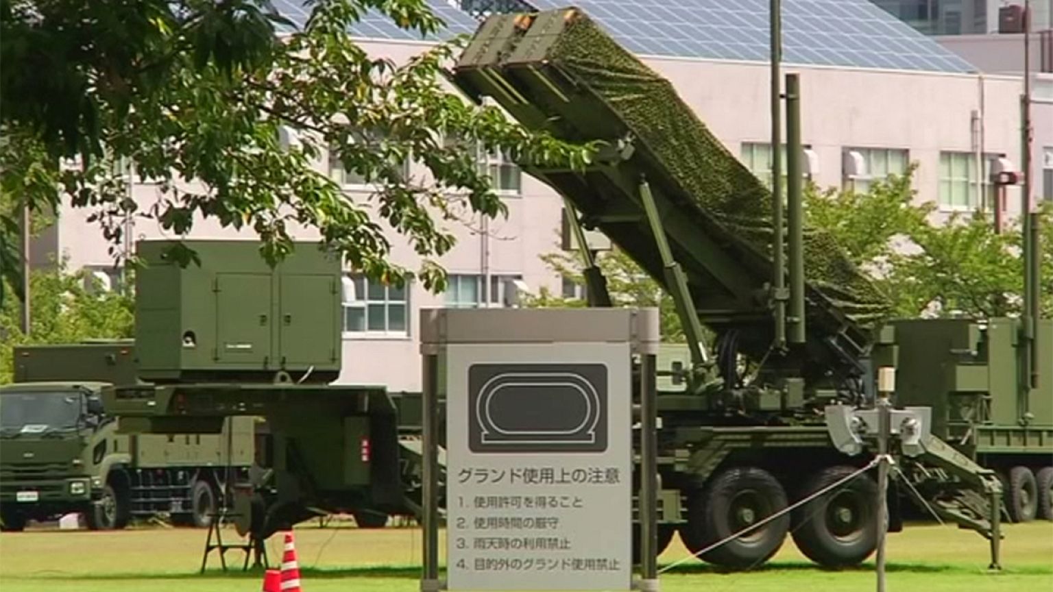 Észak-Korea tényleg robbantott.