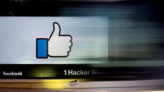 The entrance to Facebook headquarters in Menlo Park, California