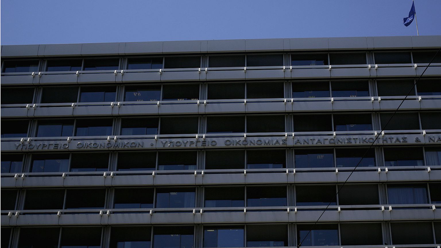 Ελλάδα: ολοκληρώθηκε η πρώτη φάση της νέας αξιολόγησης, τι έγινε, τι έρχεται