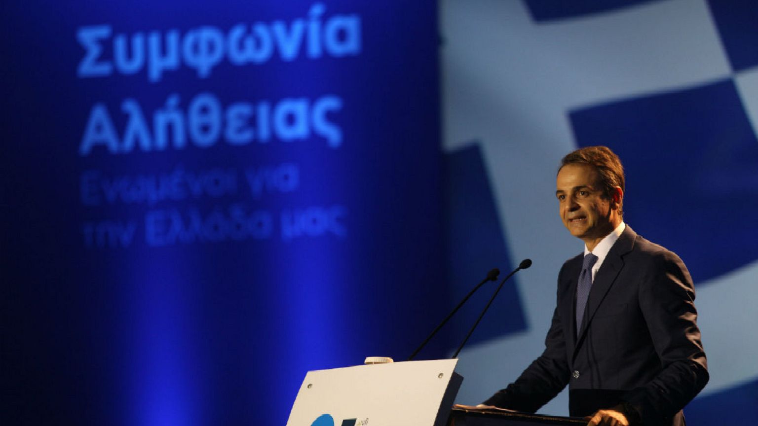 Κυριάκος Μητσοτάκης: Απολύτως εφαρμόσιμο το σχέδιο μας