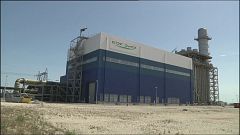 Έρευνα της Κομισιόν για φοροαποφυγή της Engie στο Λουξεμβούργο