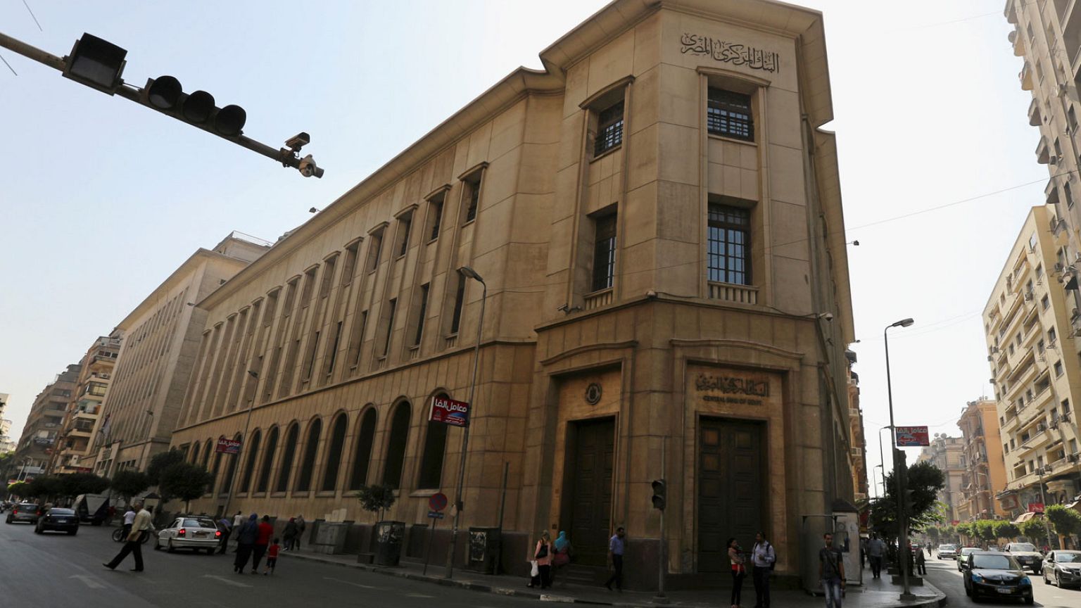 Egitto: al via Euromoney, per capire quanto sia conveniente investire al Cairo