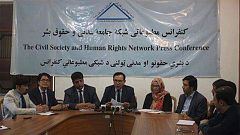 فعالان مدنی افغانستان خطاب به جنبش روشنایی: تظاهرات نامحدود را به تاخیر اندازید