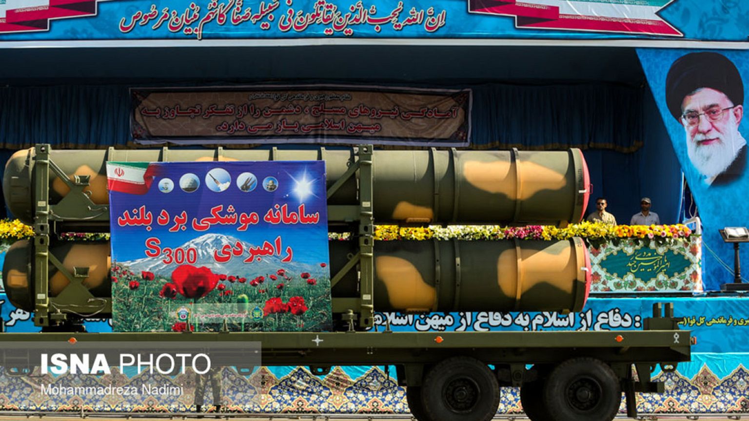 رژه «هفته دفاع مقدس» در ایران در فضای پرتنش با عربستان