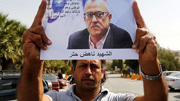 Manisfestaciones de condena en Amán por el asesinato de Nahed Hattar Manisfestaciones de condena en Amán por el asesinato de Nahed Hattar