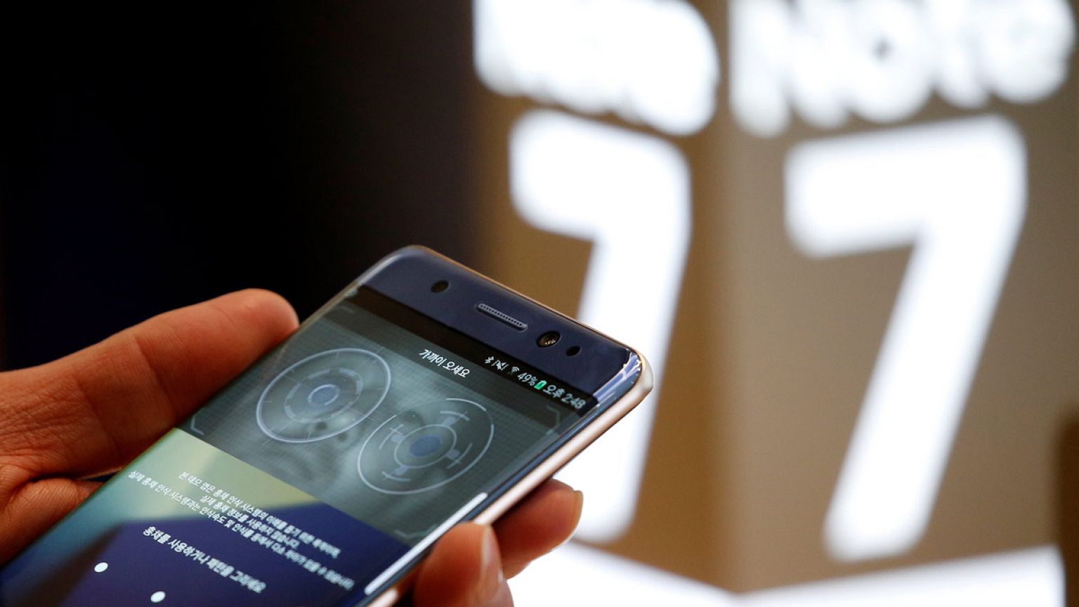 Samsung suspende la fabricación del Galaxy Note 7