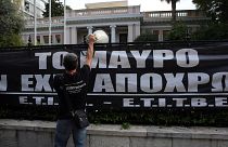 Ελλάδα: Διαμαρτυρία εργαζομένων στα κανάλια έξω από το Μαξίμου