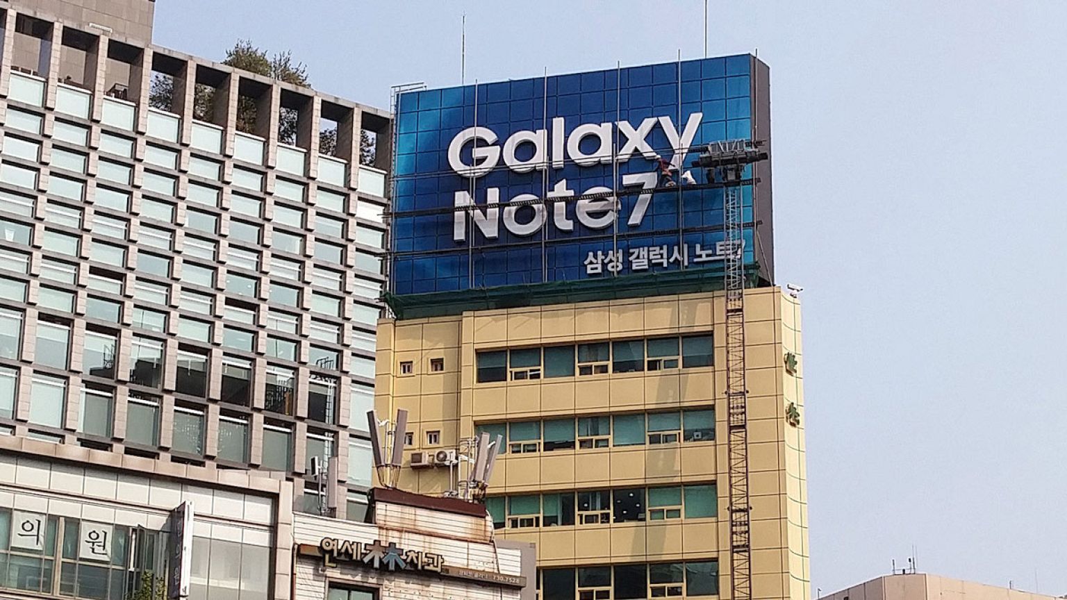 Samsung-Gewinn weiter angeschmort