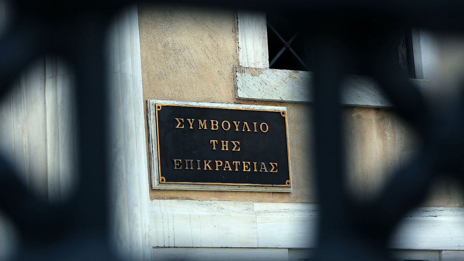 Ελλάδα: Βάσιμες οι προσφυγές των καναλιών - Το ΣτΕ εξετάζει τη συνταγματικότητα του νόμου Παππά