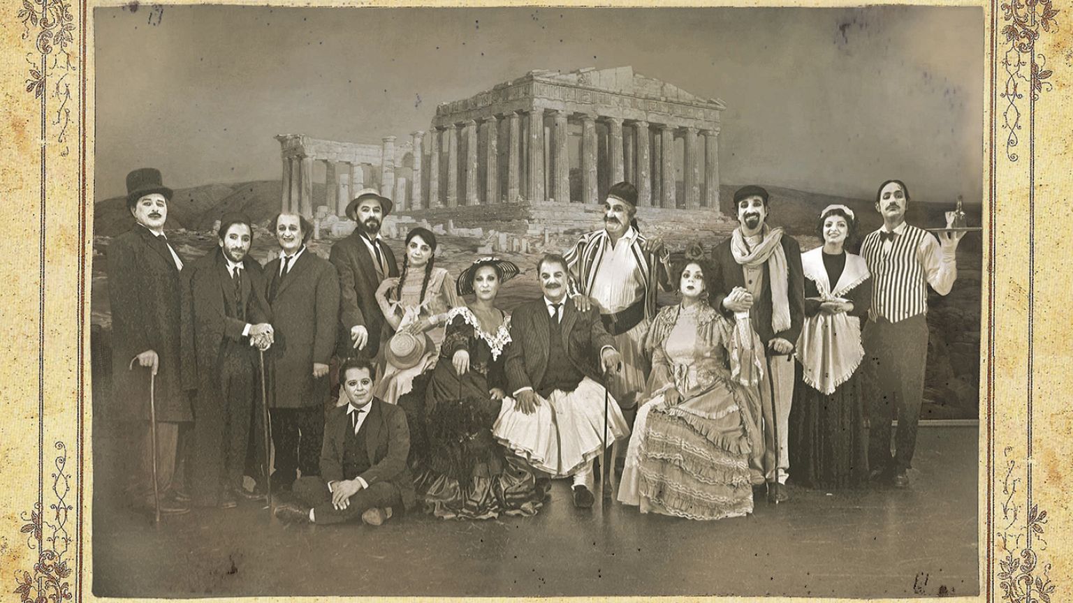 «Ο Γενικός Γραμματέας» ανεβαίνει στην Κεντρική Σκηνή του ΘΟΚ