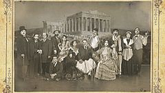«Ο Γενικός Γραμματέας» ανεβαίνει στην Κεντρική Σκηνή του ΘΟΚ