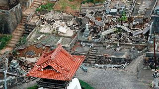 Strong but shallow earthquake rocks western Japan
