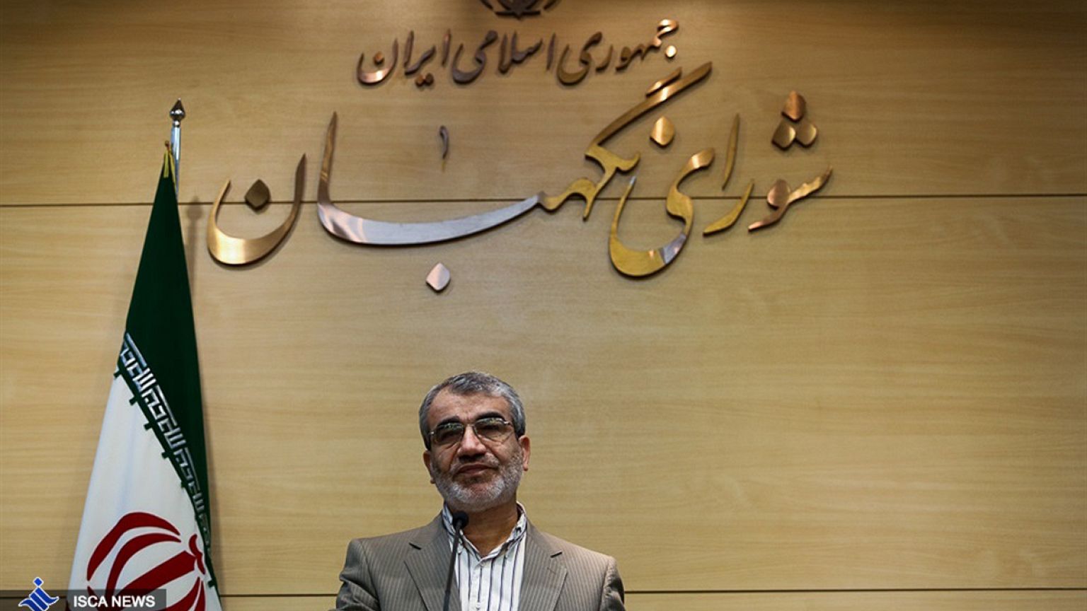 شورای نگهبان: از این پس نظارت بر نمایندگان مجلس مستمر می‌شود